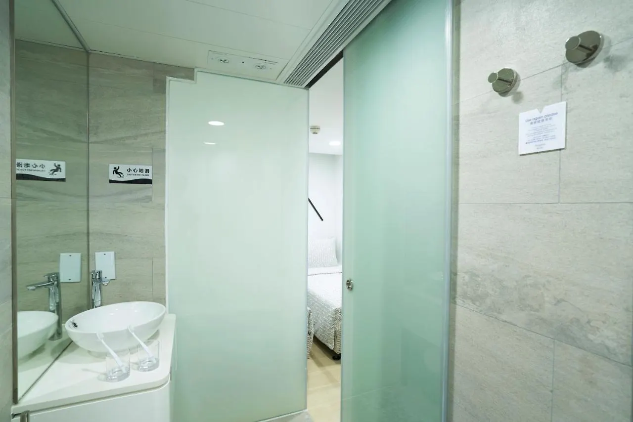 Minimal Hotel Culture Kowloon  3*, Kowloon (Hong Kong) Cina
