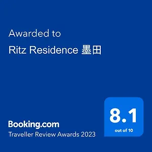 Ritz 墨田 アパート