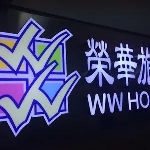  ゲストハウス ウィング ワー