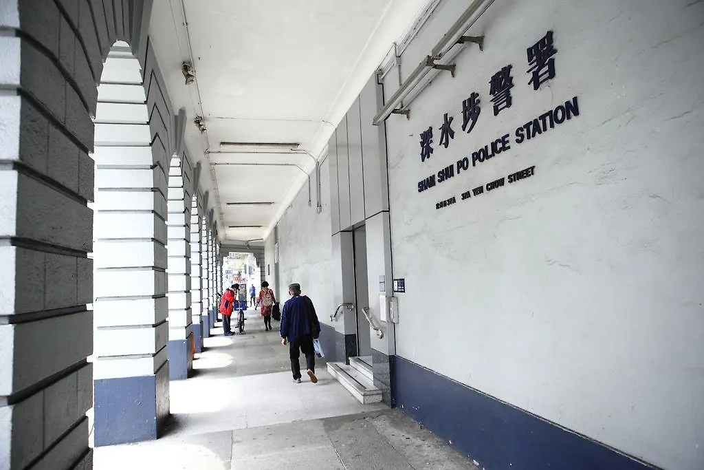 简悦酒店 · 太子 九龙 酒店