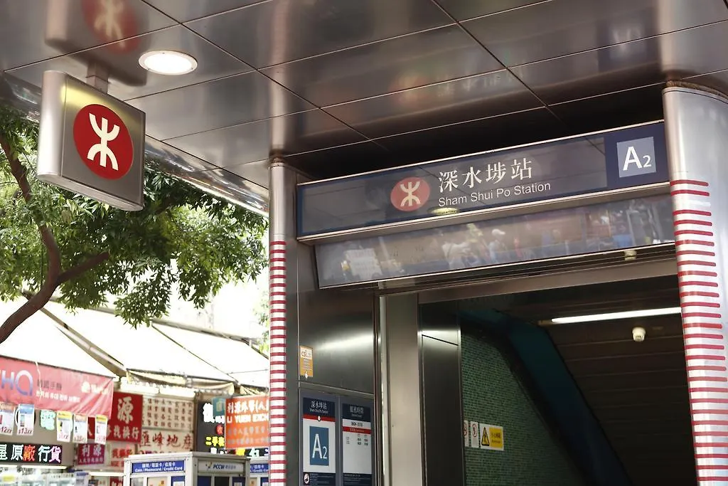 酒店 简悦酒店 · 太子 九龙